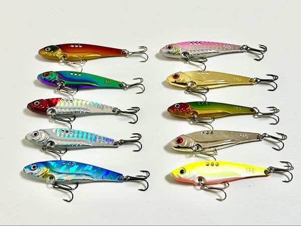 No.58 バイブレーション 鉄板バイブ 激安 10個セット 14g シーバス ヒラメ 青物 ルアー