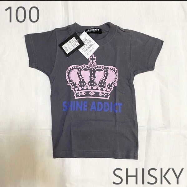 SHISKY キッズTシャツ 半袖Tシャツ 100 男の子 女の子 新品未使用 タグ付き クラウン 夏服 子ども服