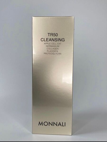 新品未開封 MONNALI ゴールドシリーズ TR50クレンジング500ml