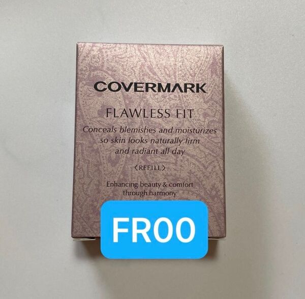 新品 カバーマークフローレスフィット FR00