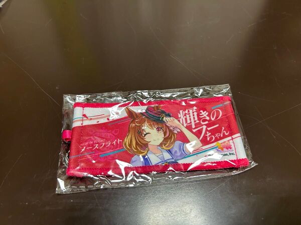 ウマ娘プリティーダービー 公式ミニ応援タオルキーホルダー