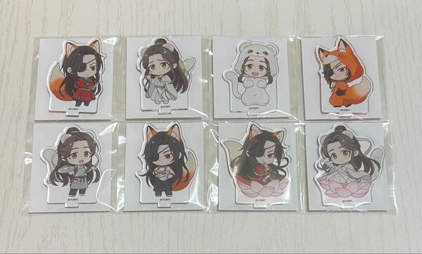 天官賜福 コラボカフェ本舗 アクリルスタンド
