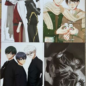 spoon.2Di vol.112 切り抜き