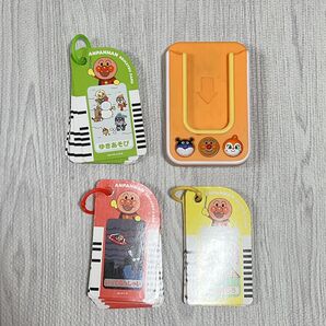 値下げ交渉可能買っていただける方アンパンマン せいかつカード アンパンマンおもちゃ
