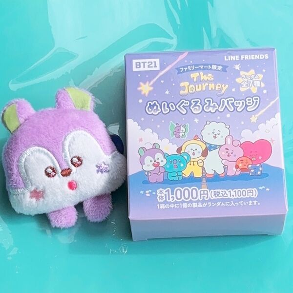 BT21 ファミリーマート限定 ぬいぐるみバッジ MANG