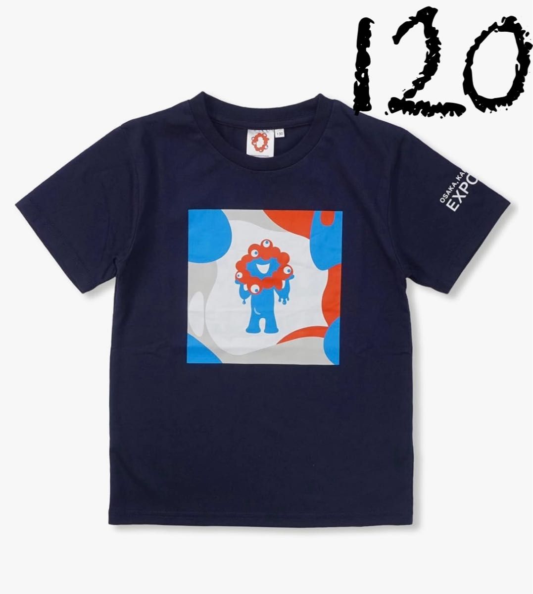 EXPO2025 ミャクミャク キッズTシャツ [120サイズ][160サイズ] EXPO2025 ミャクミャク 【ミズノ】 システム総柄Tシャツ マルチ