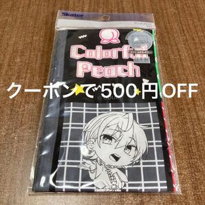 ランチクロス ランチョンマット カラフルピーチ からぴち Skater