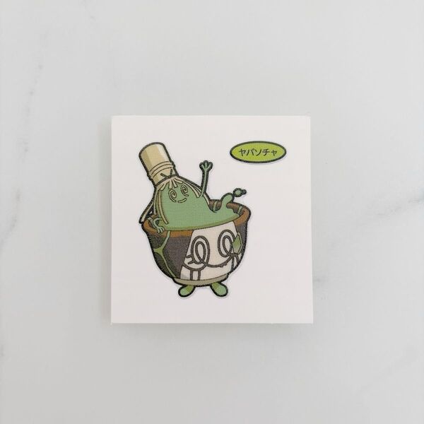第一パン ポケモンパン デコキャラシール ヤバソチャ