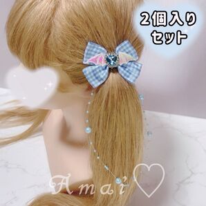 デビルの羽ハートビジュー/ギンガムチェック/ヘアメ/水色/量産型/地雷系 推しカラー 推し活