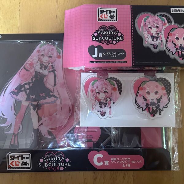 タイトー 桜ミク アクリルスタンド クリアバッジ