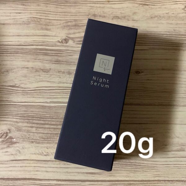 N organic vie モイストリペアナイトセラム Nオーガニック