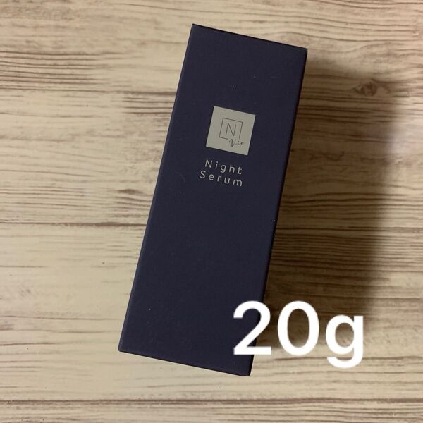N organic vie モイストリペアナイトセラム N organic vie