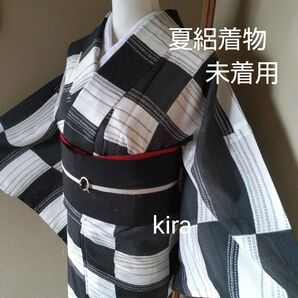 未着用 夏絽着物