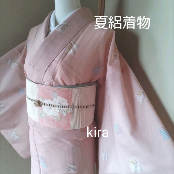 洗える夏絽着物