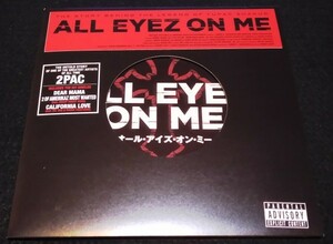  all * I z* on *mi- Press seat *2PAC All Eyez on Me 2 pack HIPHOP not for sale 