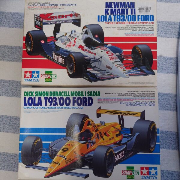TAMIYA 1/20 ローラT93/00フォード 2個セット