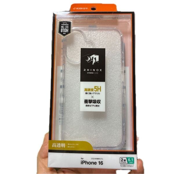 【価格の相談歓迎】ラスタバナナ iPhone 16用 RHINOX ハイブリッドケース TPU×アクリル (クリア)