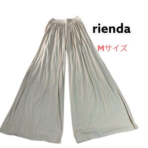 【rienda】リエンダ ワッシャースカートパンツ ワイド ガウチョ ベージュ Mサイズ