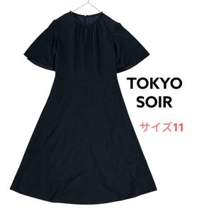 【東京ソワール】ブラックフォーマルワンピース 冠婚葬祭 半袖 フレア ブラック サイズ11