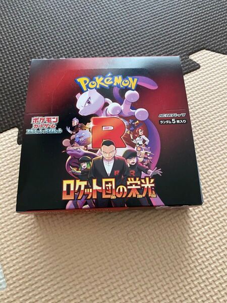 ポケモンカードゲーム ポケモンカード ロケット団の栄光 1BOX スカーレット バイオレット 拡張パック