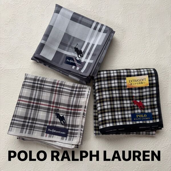 POLO RALPH LAUREN ポロラルフローレンメンズハンカチ 3枚セット チェック柄 柔らかいガーゼハンカチなど