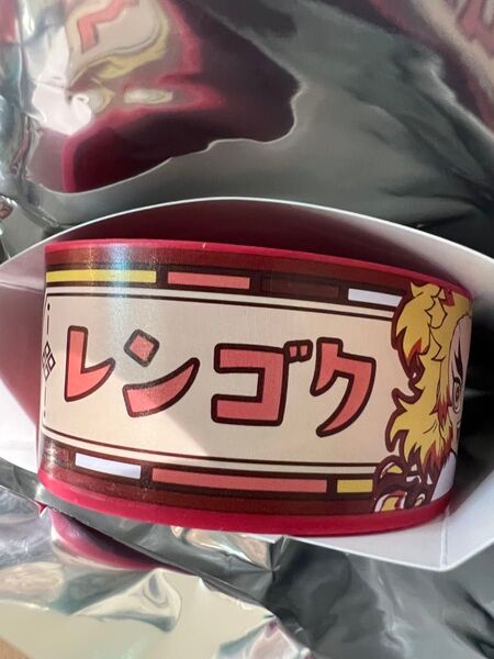 鬼滅の刃 煉獄杏寿郎 ラバーバンド