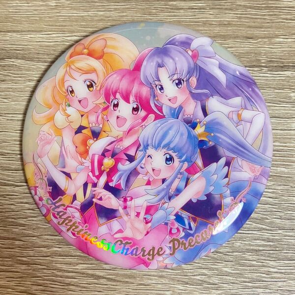 プリキュア 缶バッジ ハピネスチャージプリキュア! キュアラブリー キュアプリンセス キュアハニー キュアフォーチュン