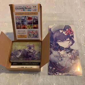 朝比奈 まふゆ ノーブルアート vol.42