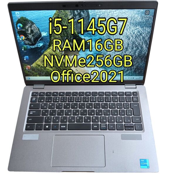 Dell latitude5420/i5-1145G7/NVMe256GB/RAM16GB/Office2021/WEBカメラ