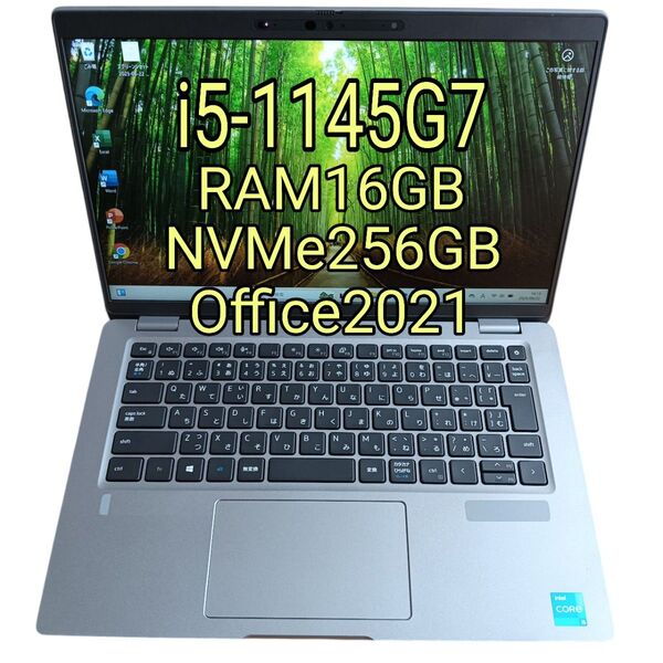 Dell latitude5420/i5-1145G7/RAM16GB/NVMe256GB/Office2021/WEBカメラ