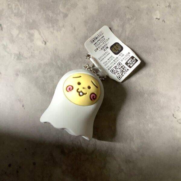 コジコジ ラバーマスコット おきがえ プライズ