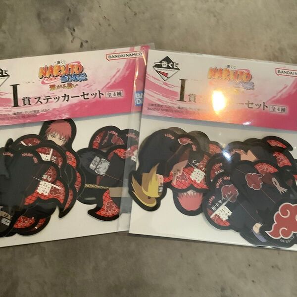 NARUTO 暁 うちはイタチ デイダラ 飛段 一番くじ ステッカーセット