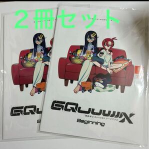 機動戦士ガンダム ジークアクス デザインワークス3 入場者特典第9弾 新品2冊