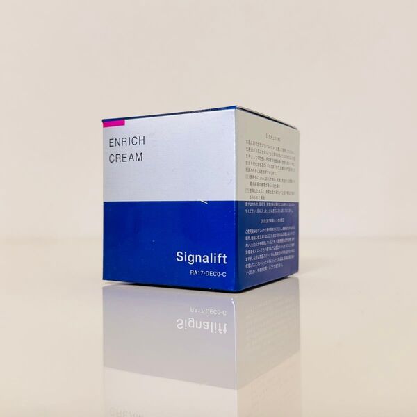 シグナリフト エンリッチクリーム 33g×1個 新品未開封!
