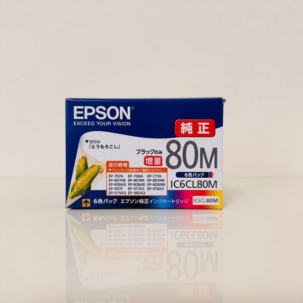 エプソン 純正 インクカートリッジ とうもろこし IC6CL80M 6色パック ブラックのみ増量 未使用!