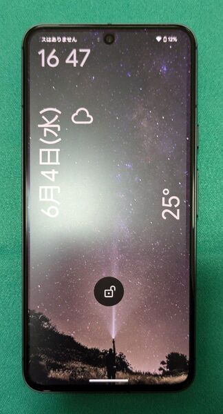 Google Pixel 8 Obsidian 128GB