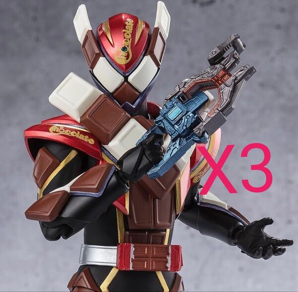 3個 S.H.Figuarts 仮面ライダーヴァレン チョコドンフォーム 輸送箱未開封 伝票貼無