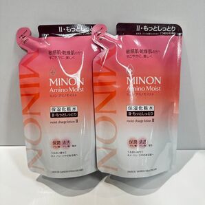 【2個セット】MINON ミノンアミノモイスト モイストローション2 もっとしっとりタイプ 詰替 130ml