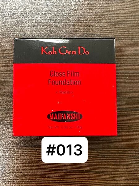 正規品 江原道マイファンスィー グロス フィルム ファンデーション 013(レフィル)9g