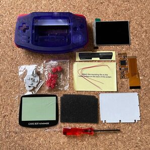 ゲームボーイアドバンス IPS液晶カスタムキット + 換装用シェル