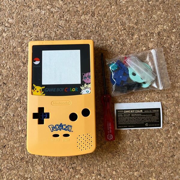 ゲームボーイカラー 換装用シェル Y字ドライバー付き
