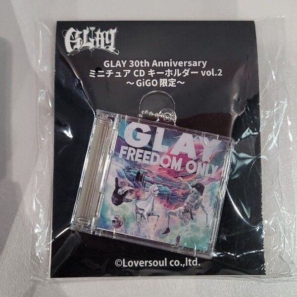 GLAY 30th Anniversary ミニチュアCDキーホルダー vol.2 FREEDOM ONLY