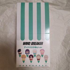 ウィンブレ アイスたぴぬい 全8種