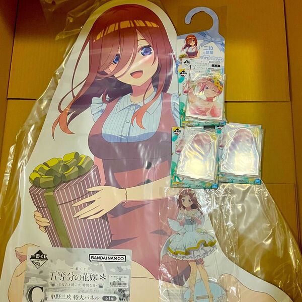 五等分の花嫁 三玖 一花 グッズ まとめ売り BIGアクリルスタンド 特大パネル C賞 一番くじ 缶バッジくじ アクスタ