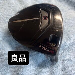 【良品】TSR2+ 14.5° フェアウェイウッド ヘッド単品