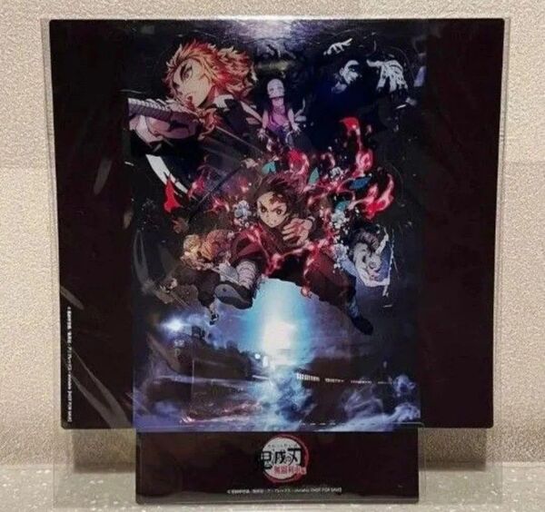 鬼滅の刃 無限列車編 入場者特典 第3弾 キービジュアル クリアスタンド アクリルスタンド 映画 劇場版 入場者プレゼント