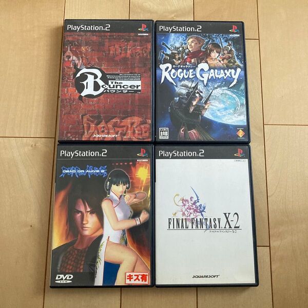 PS2 ファイナルファンタジーX-2、バウンサー、ローグギャラクシー、DEAD OR ALIVE2 4点セット