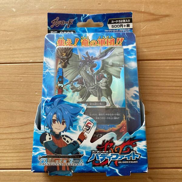 フューチャーカード バディファイト 500円スタートデッキ第3弾 BF-SD03 ドラゴニックフォース