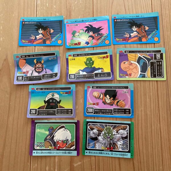 アマダ ドラゴンボールZ カード 当時物 トレカ