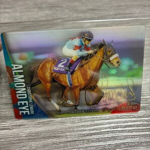 サラブレッドホースコレクション 第2R ウエハース アーモンドアイ 箔押し サイン ロゴタイプ スズカフェニックス